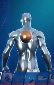 Mystique's back-bling in Fortnite China (Image via Fortnite)